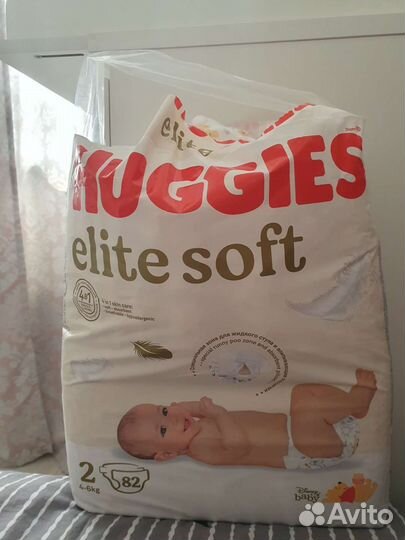 Подгузники