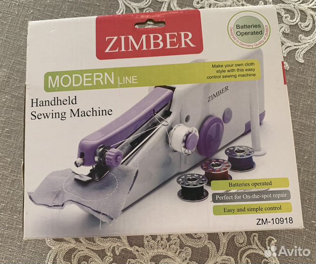 Швейная машинка ручная новая