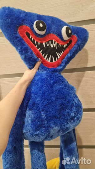 Хаги Ваги и Киси Миси 100 см