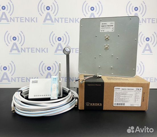 Усилитель интернета 3G 4G