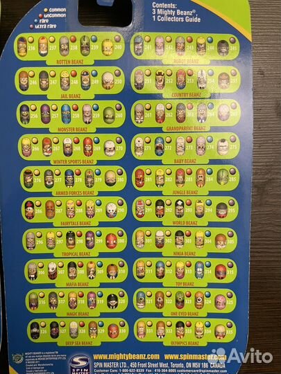 Mighty Beanz 3 series 2010 крутые бобы