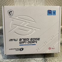 Материнская плата MSI MPG B7601 edge wifi DDR4