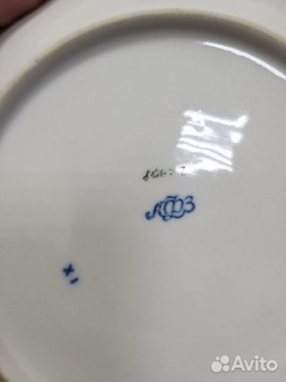 Тарелка лфз Журавли настенная