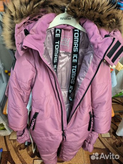 Зимний комбинезон thomas