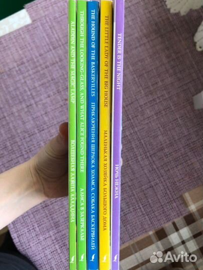 Книги на английском обучение