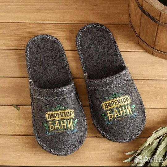 Комплект для бани из войлока 