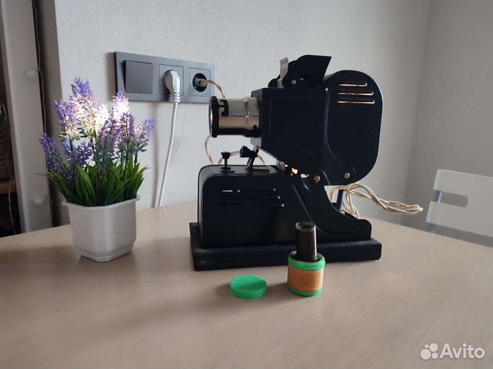 Фильмоскоп диафильмы