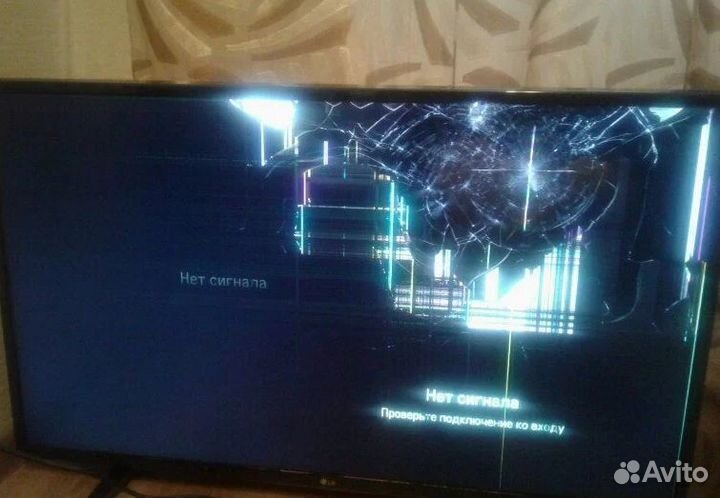 Ремонт телевизоров и проекторов с выездом на дом