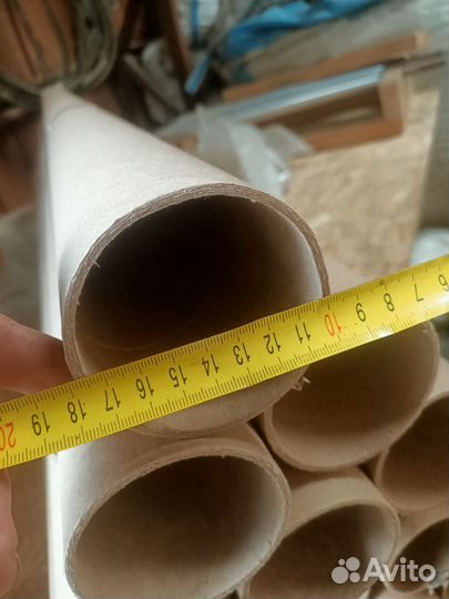 Втулки картонные