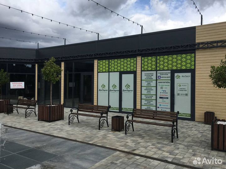 Наружная реклама. Плёнка на окна. Печать на плёнке