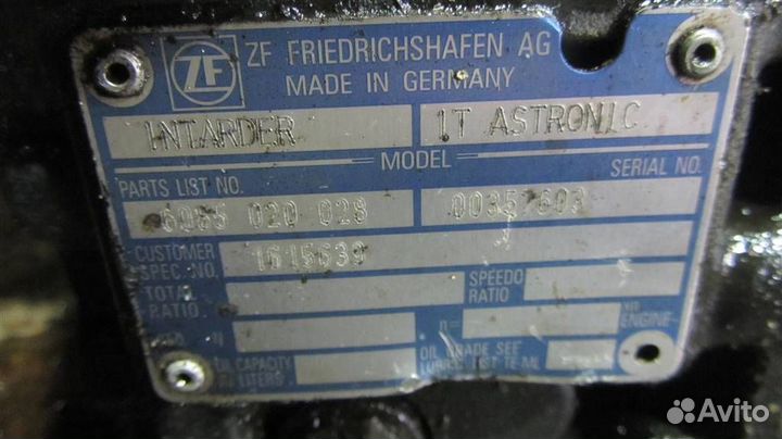 Интардер DAF Xf 105