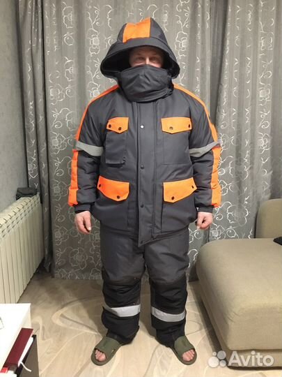 Костюм рабочий зимний 52 54 размера