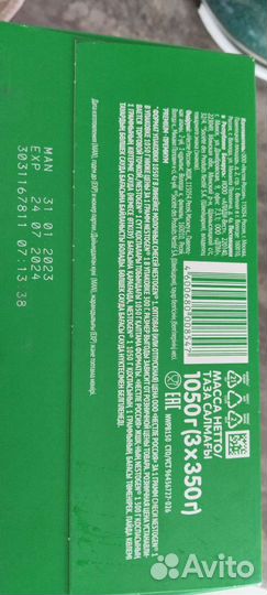 Детская смесь nestogen 1