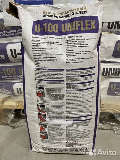 Клей плиточный эластичный Unis U-100 uniflex