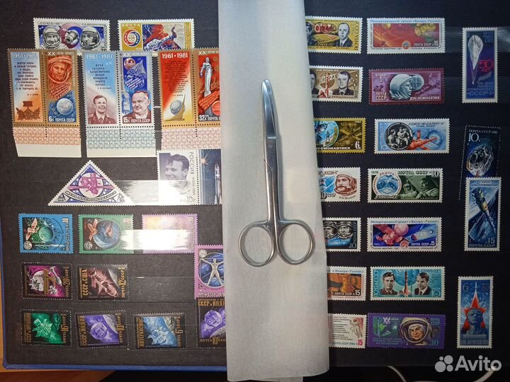 Марки. СССР. Космос С альбомом