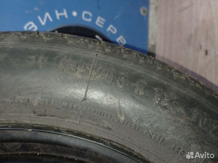 Докатка на BMW 135/80R17