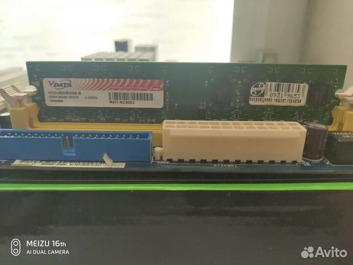 Материнская плата 775 Asrock G31M-S + E5500 + 2GB