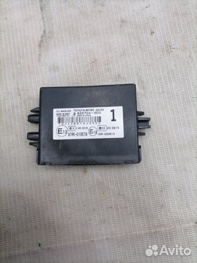 Блок иммобилайзера Toyota Camry 40 дорестайлинг