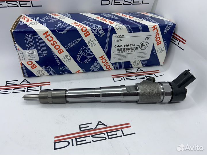 Форсунка 0445110273