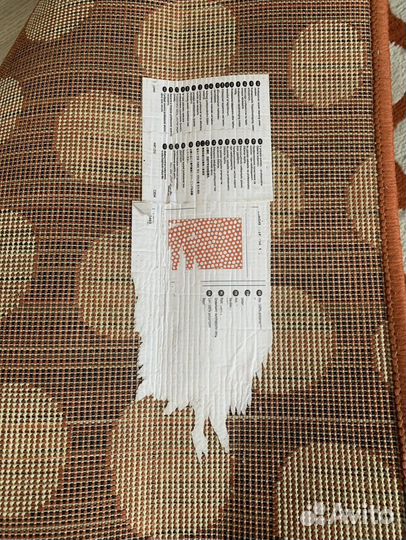 Ковры и паласы бу