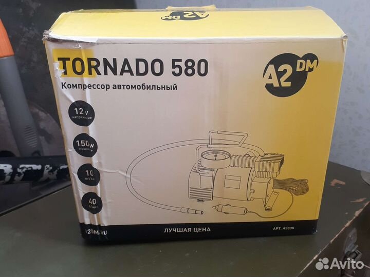 Компрессор автомобильный новый