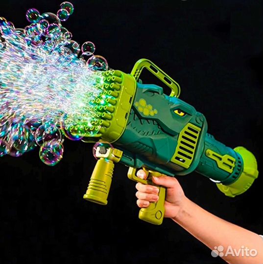 Пистолет для мыльных пузырей