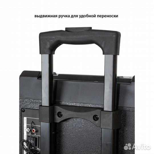 Мидисистема supra SMB-980