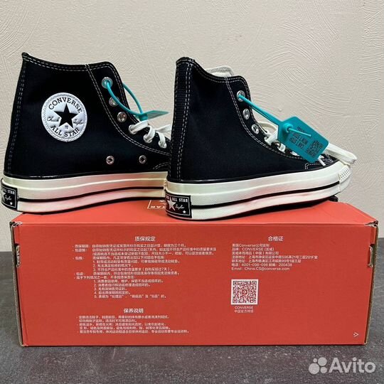 Converse chuck 70 HI black