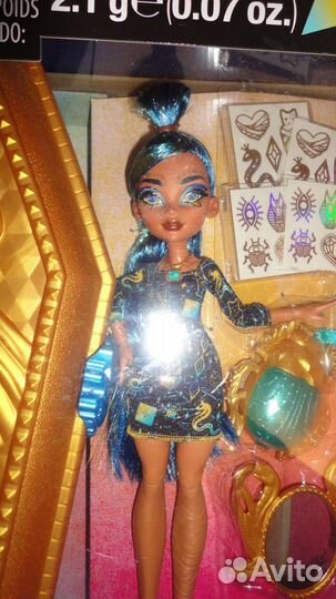 Cleo De Nile Golden Glam Case Клео де Нил