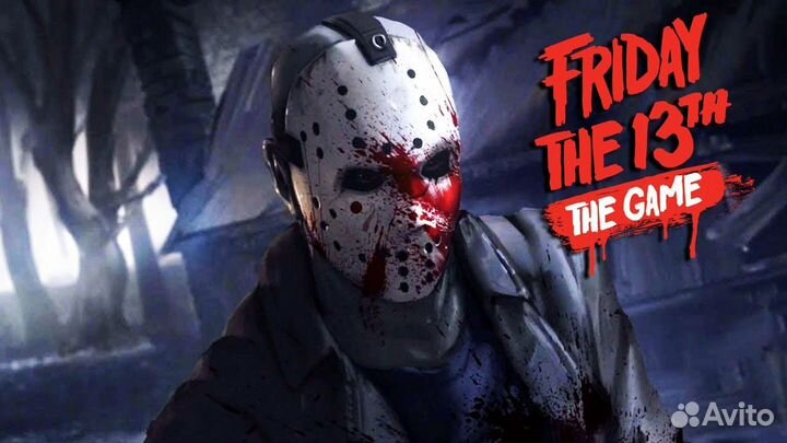 Friday the 13th: The Game Игра Пятница 13