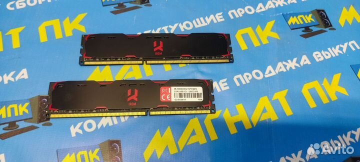 Оперативная память Goodram irdm 2x8 DDR3 1600Mhz