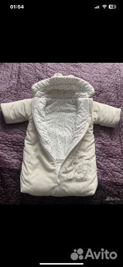 Конверт на выписку