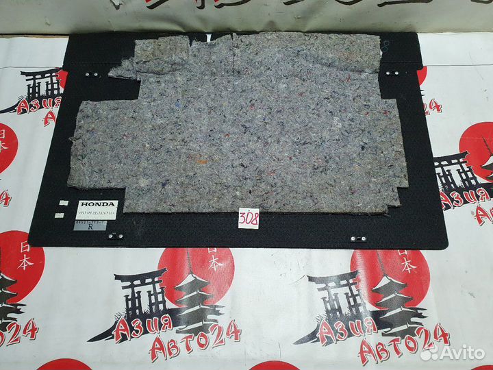 Обшивка багажника Honda FIT GP1 L13A 2009