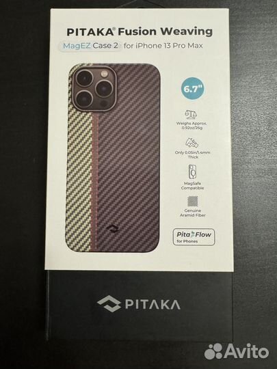 Чехол на iPhone 13 pro max pitaka с магнитом