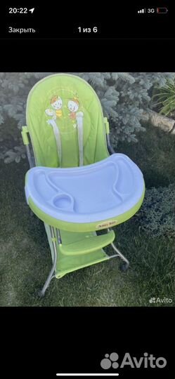 Стульчик для кормления