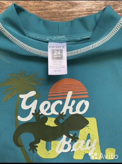 Футболка рашгард Carter's р. 2 года