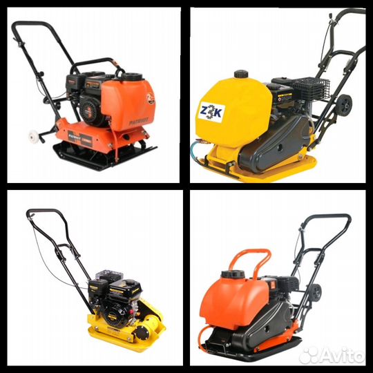 Аренда Виброплита вибротрамбовка Шлеп нога