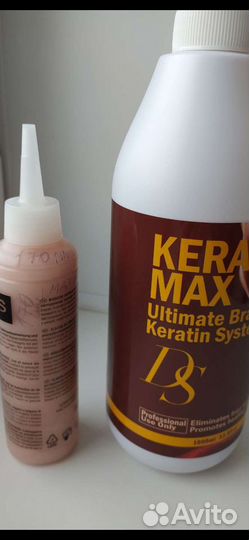 Кератин 170мл для поврежденных волос выравнивания