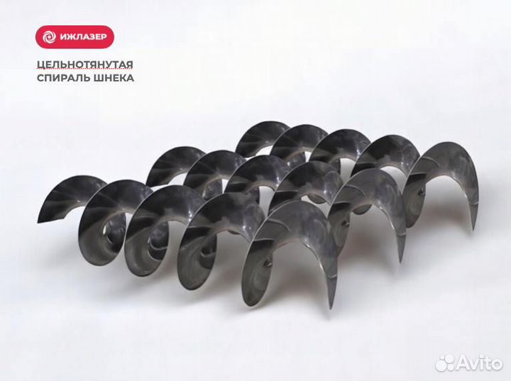 Спираль шнека цельнотянутая (Арт.24648)