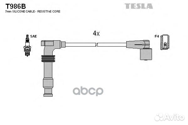 К-кт проводов Opel Astra/Vectra 1.8/2.0 93 T986B