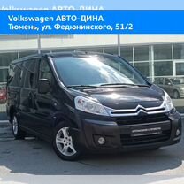 Citroen Jumpy 1.6 MT, 2014, 187 166 км, с пробегом, цена 1 300 000 руб.