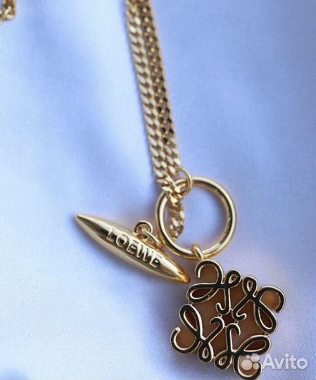 Подвеска Loewe стильная