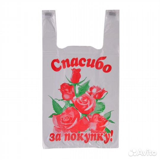 Пакет-майка 