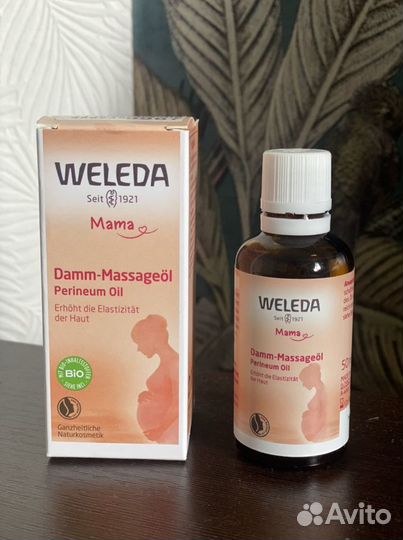 Weleda масло для подготовки к родам