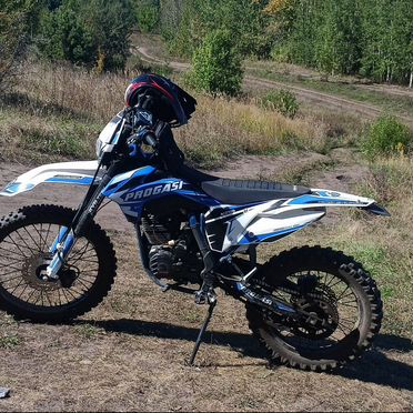 Progasi Super Max 250, 2023, 530 км