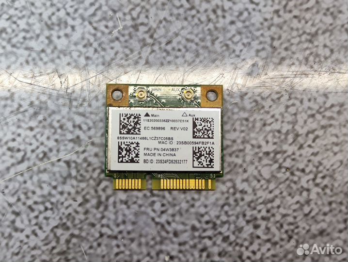 Wi-Fi адаптер для Lenovo B5400 M5400