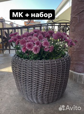 Набор для плетения кашпо + видео мастер-класс