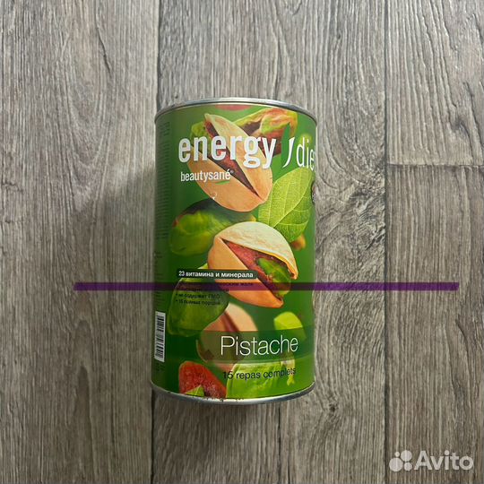 Energy diet NL