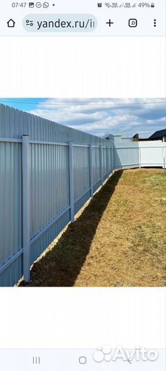 Забор.Установка