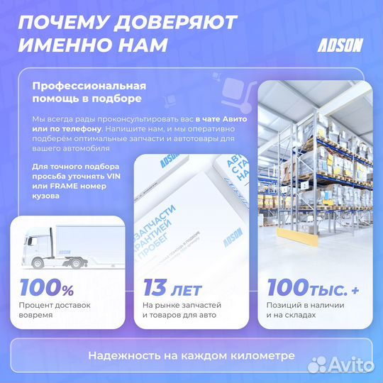 ACQ Колодки тормозные передние